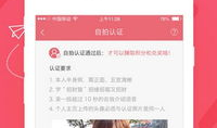 在线视频直播 91,揭秘热门在线视频直播平台的魅力与挑战
