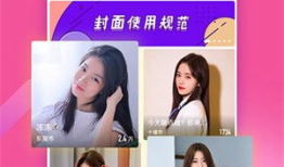 有那个直播叫91什么,91直播的火爆背后