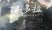 肉片动漫,探索美食与动画的跨界融合之旅