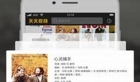 0855视频,揭秘神秘现象背后的科学奥秘