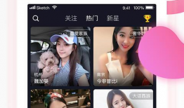 91在线直播怎么下载,轻松获取精彩内容