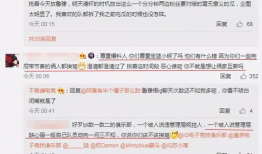 kd吃瓜最新事件爆料,kd吃瓜最新事件，真相竟如此惊人！